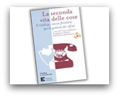 la seconda vita delle cose